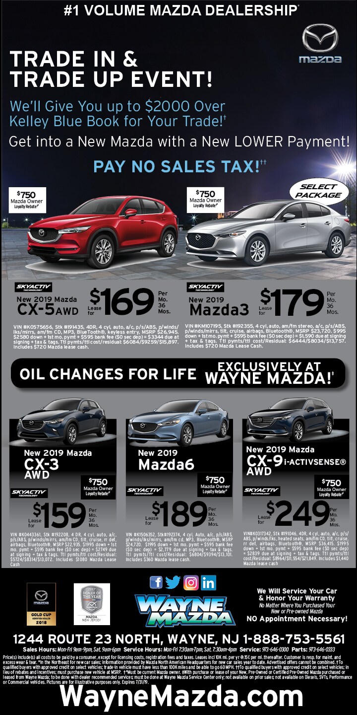 WMAZ-Trade In July 16 2019 New Car Ad 2.jpg