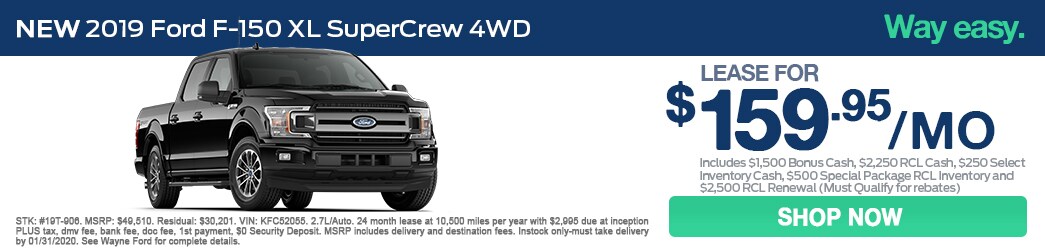 2019 Ford F-150