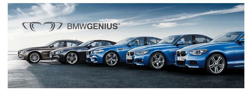 BMW Genius 0.JPG