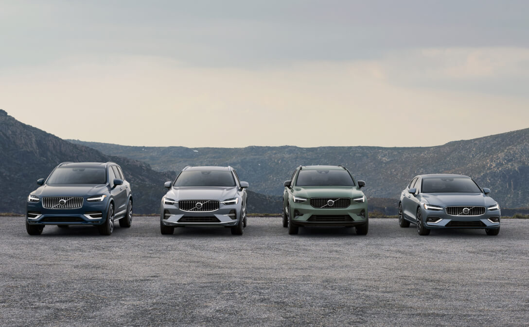 WB_Volvo_Reserve.jpg