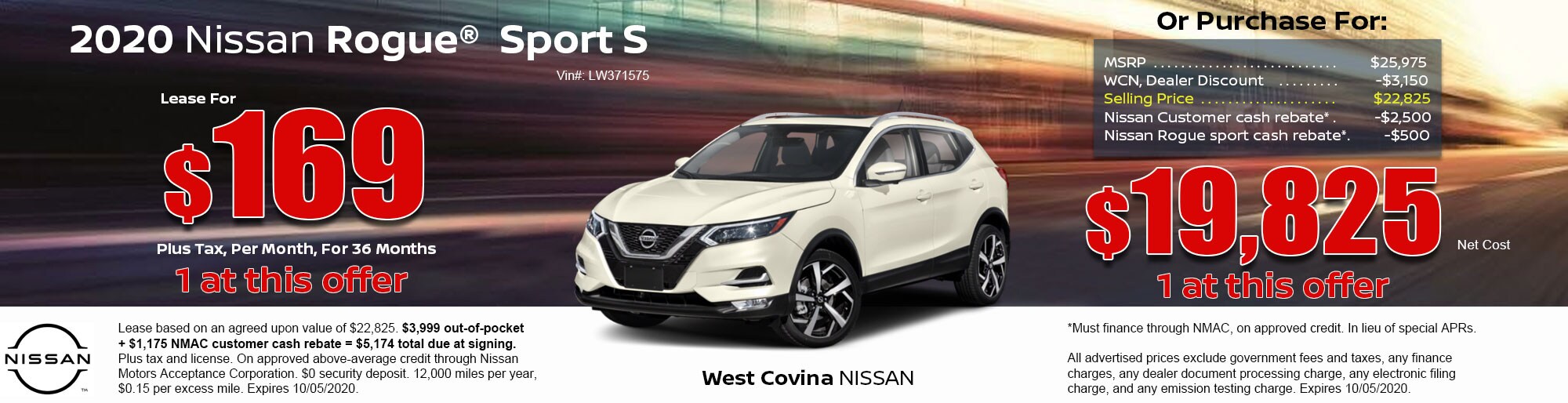 Rogue-sport-2020-S.jpg