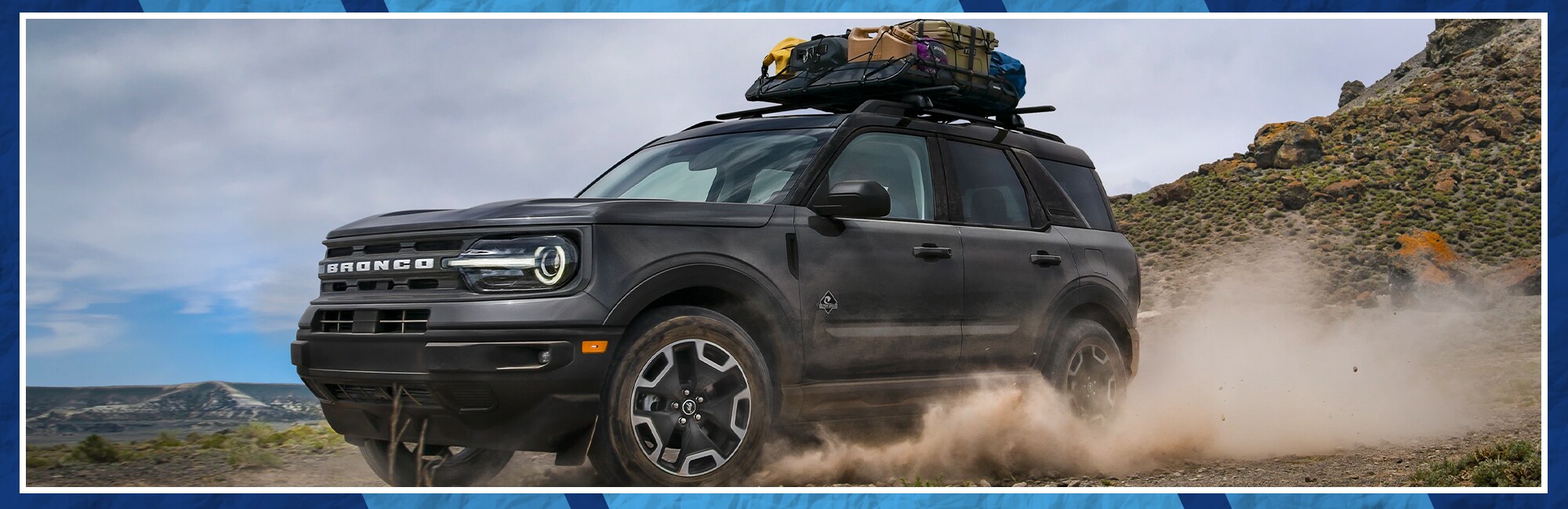 Customize your own Ford