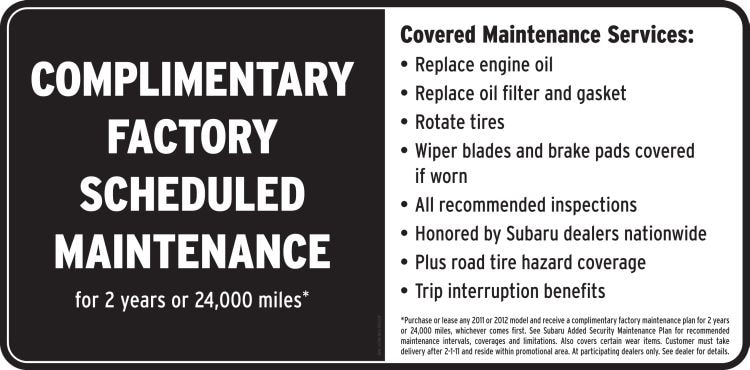 Complimentary Maintenance Large.jpg