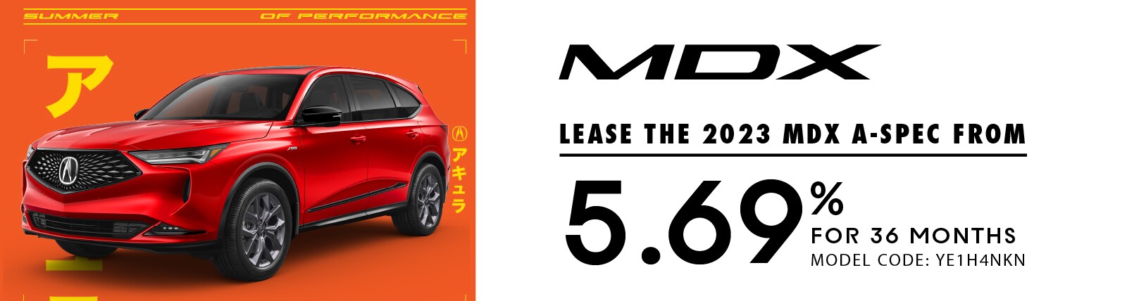 2022 Acura MDX in Edmonton, Alberta 2022 Acura MDX in Edmonton, Alberta