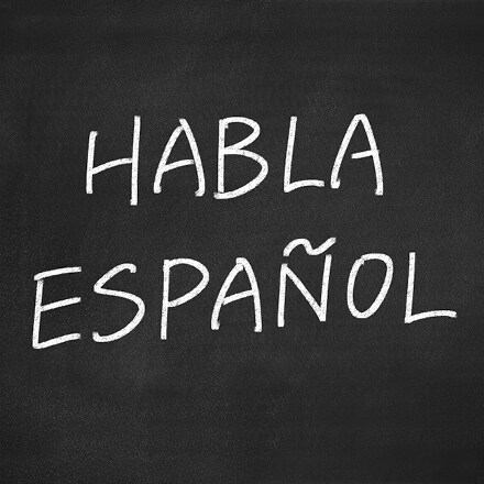 <a href="https://espanol.westwayford.com/" target="_blank">Se Habla Español</a>