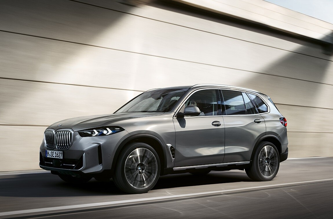 2023 BMW X5