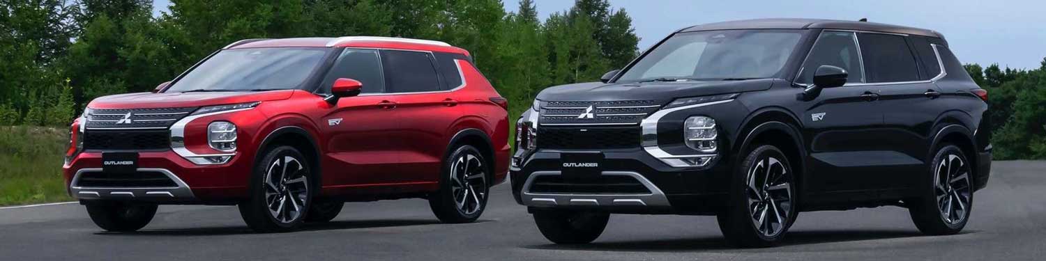 New 2023 Mitsubishi Outlander PHEV