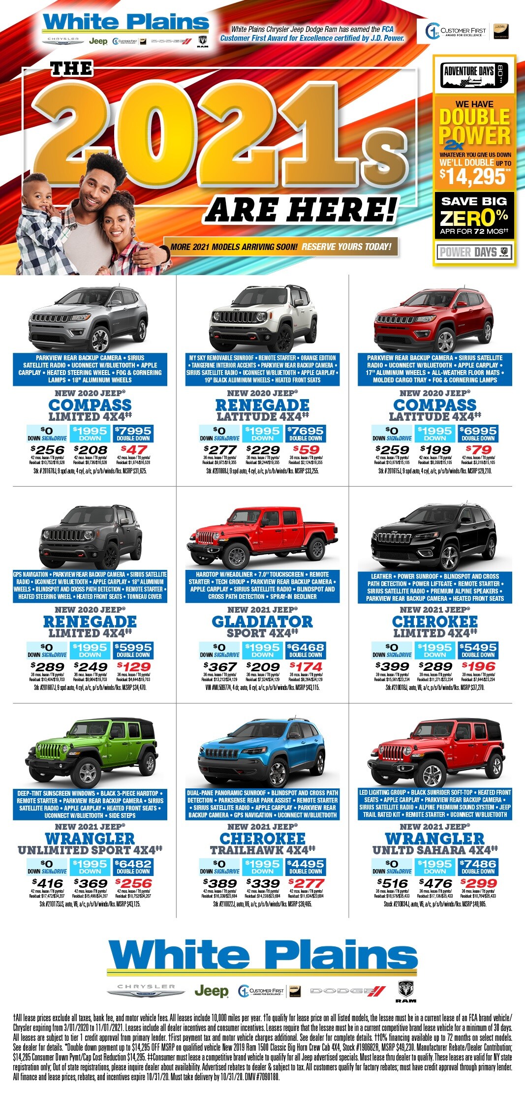 WP-769B 1067x2125_jeep.jpg