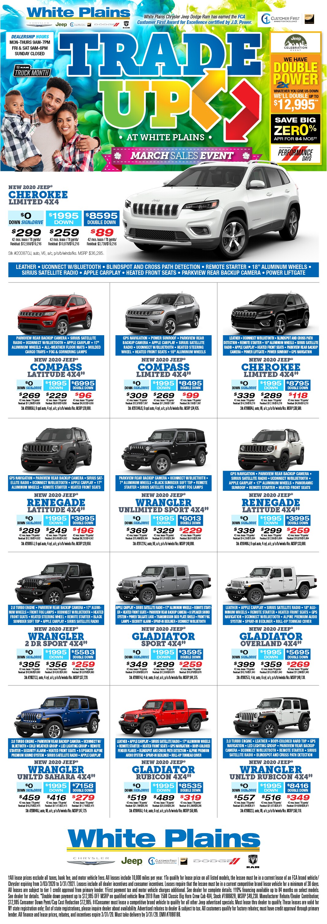 WP-719B-2 1067x2125_jeep.jpg