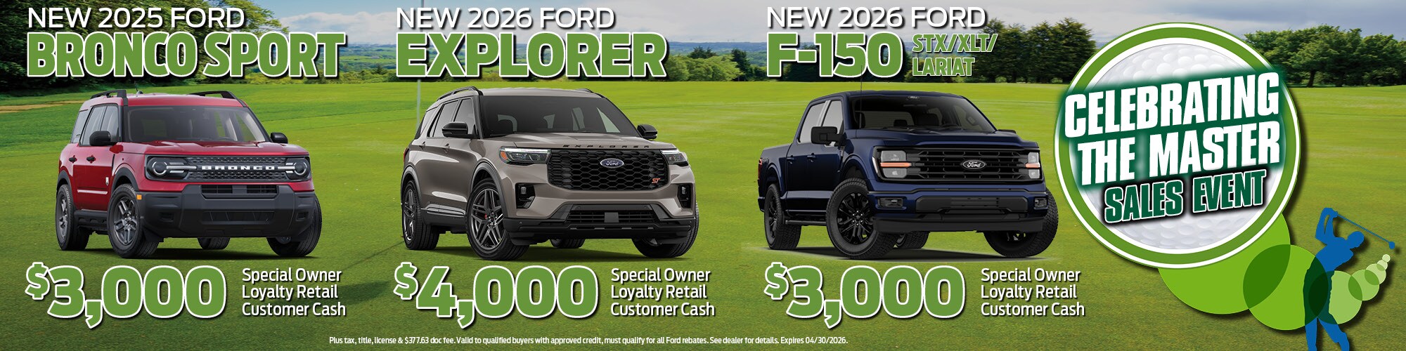 2026 Ford Models Offer | Wickstrom Ford