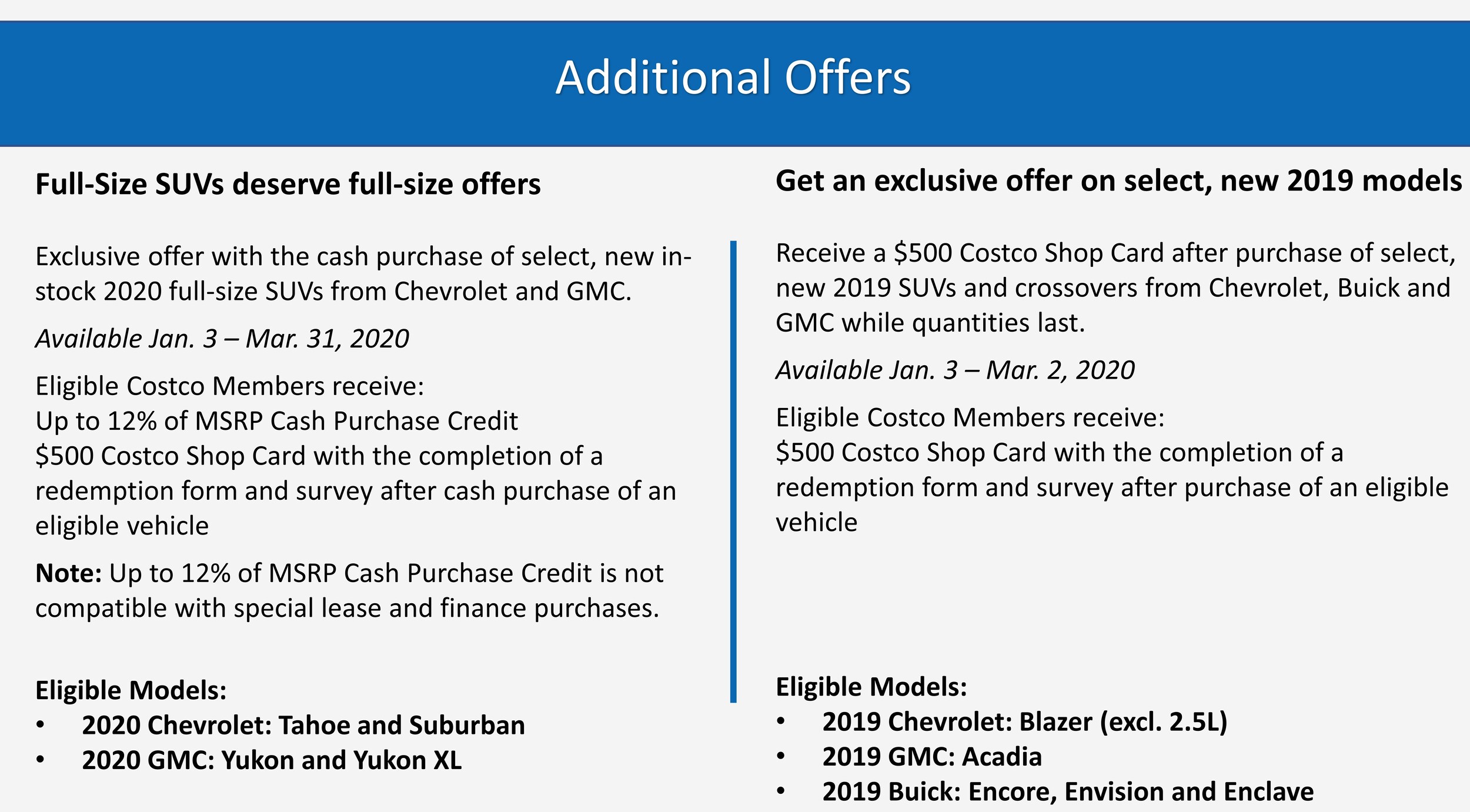 Costco Additional Offers.jpg