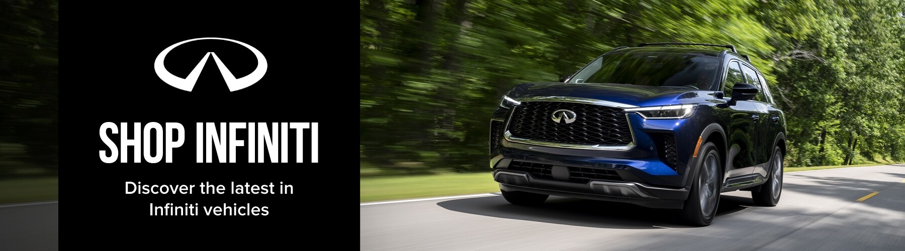 Infiniti_Header.png