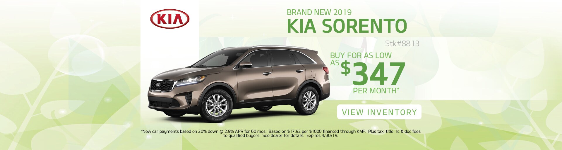 2019 Kia Sorento 2019 Kia Sorento