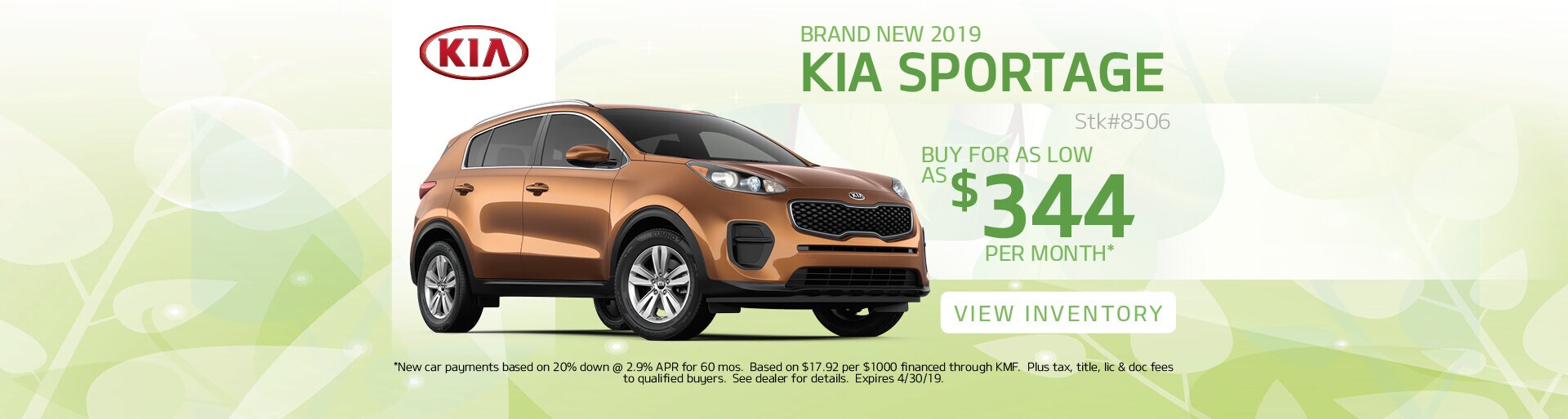 2019 Kia Sportage 2019 Kia Sportage