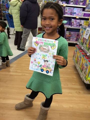 2015 Colouring Contest (3).jpg
