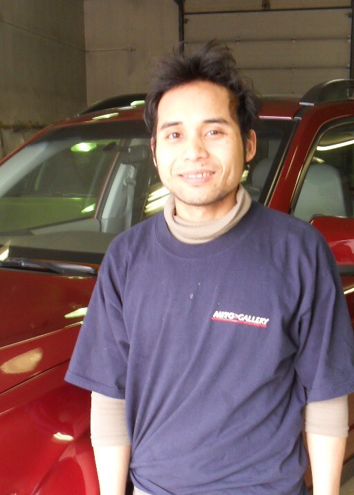 Lot Attendant