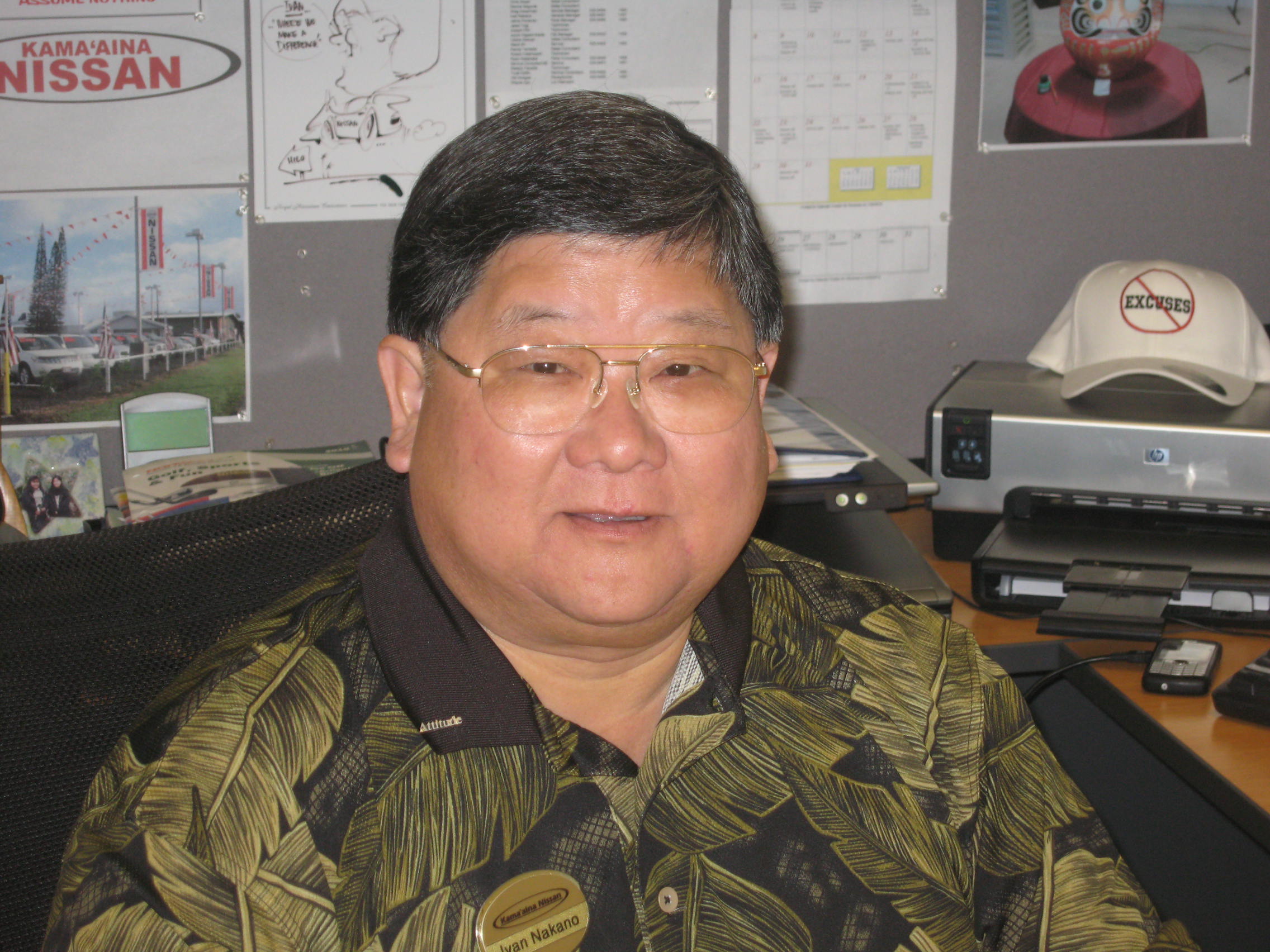 Ivan     Nakano