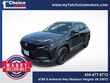 Mazda CX-50