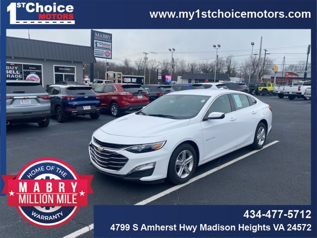 2024 Chevrolet Malibu 1LT's photo