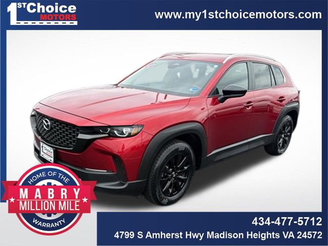 2025 Mazda CX-50 SUV 
