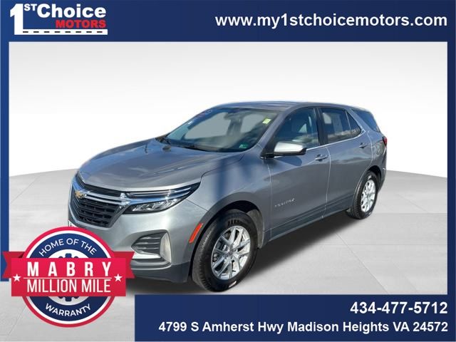 2023 Chevrolet Equinox LT