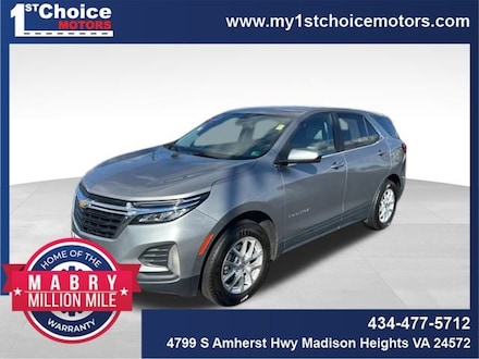 2023 Chevrolet Equinox LT SUV