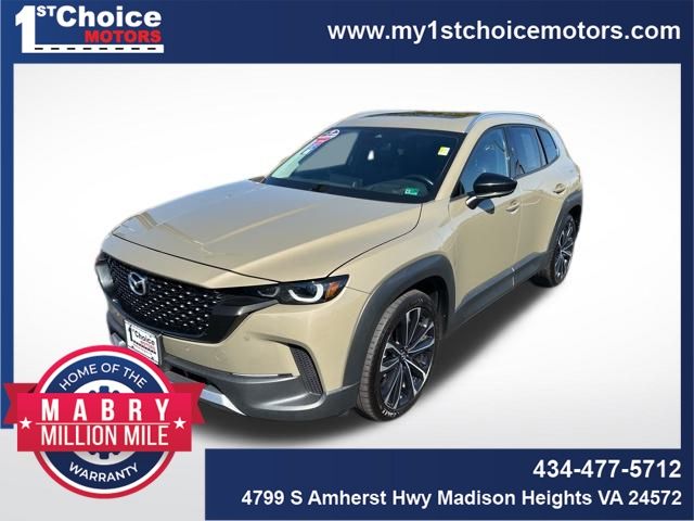 2023 Mazda CX-50 SUV 