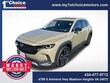 Mazda CX-50