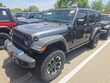  Jeep Wrangler 4xe