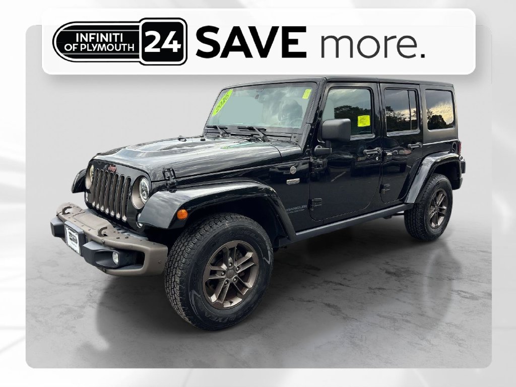 2016 Jeep Wrangler Unlimited 75th Anniversary Edition