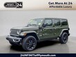 Jeep Wrangler 4xe