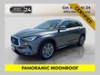  INFINITI QX50