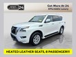  Nissan Armada