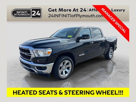 2023 Ram 1500 Big Horn/Lone Star Truck