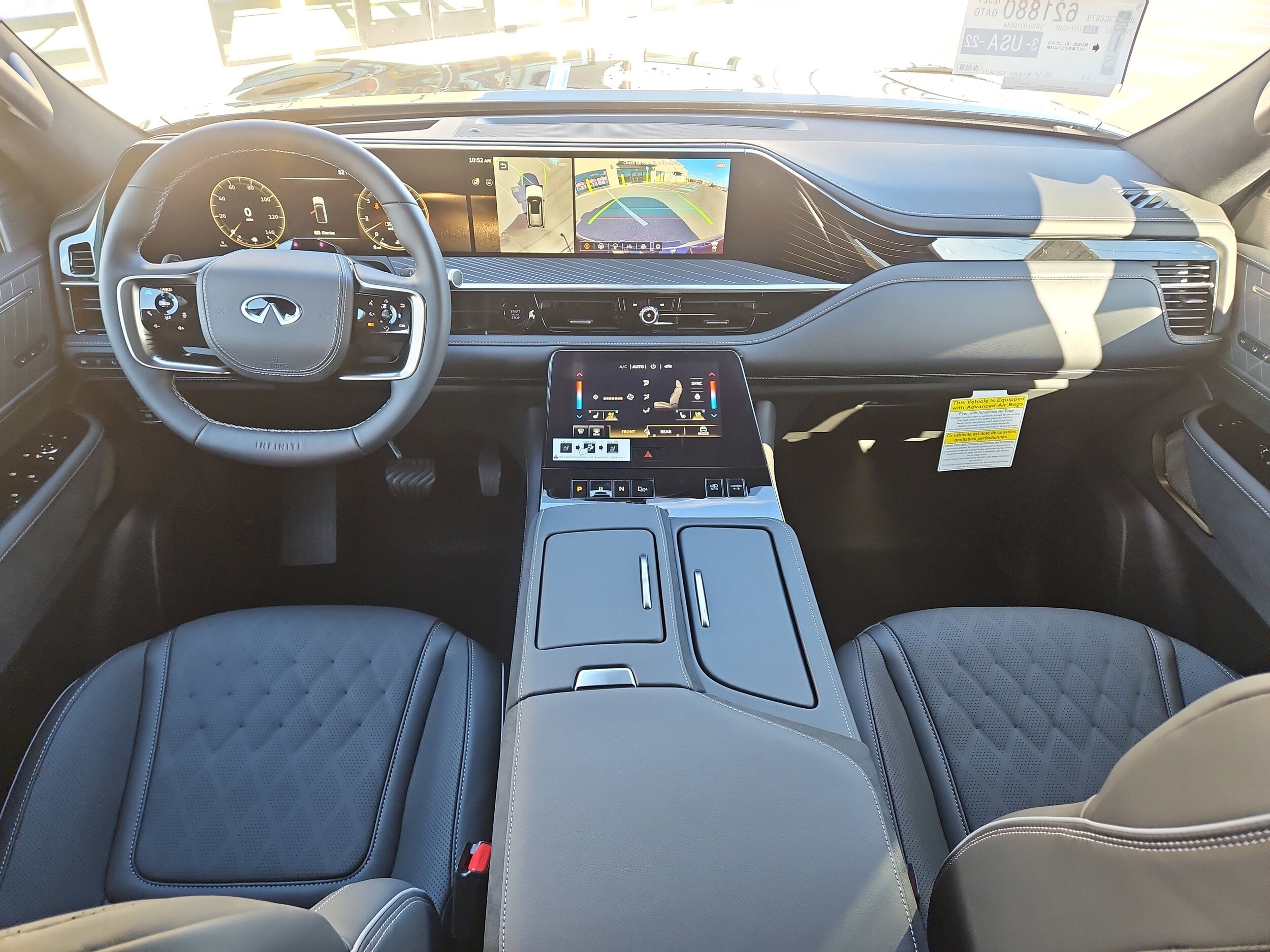 2026 Infiniti QX80 photo 2