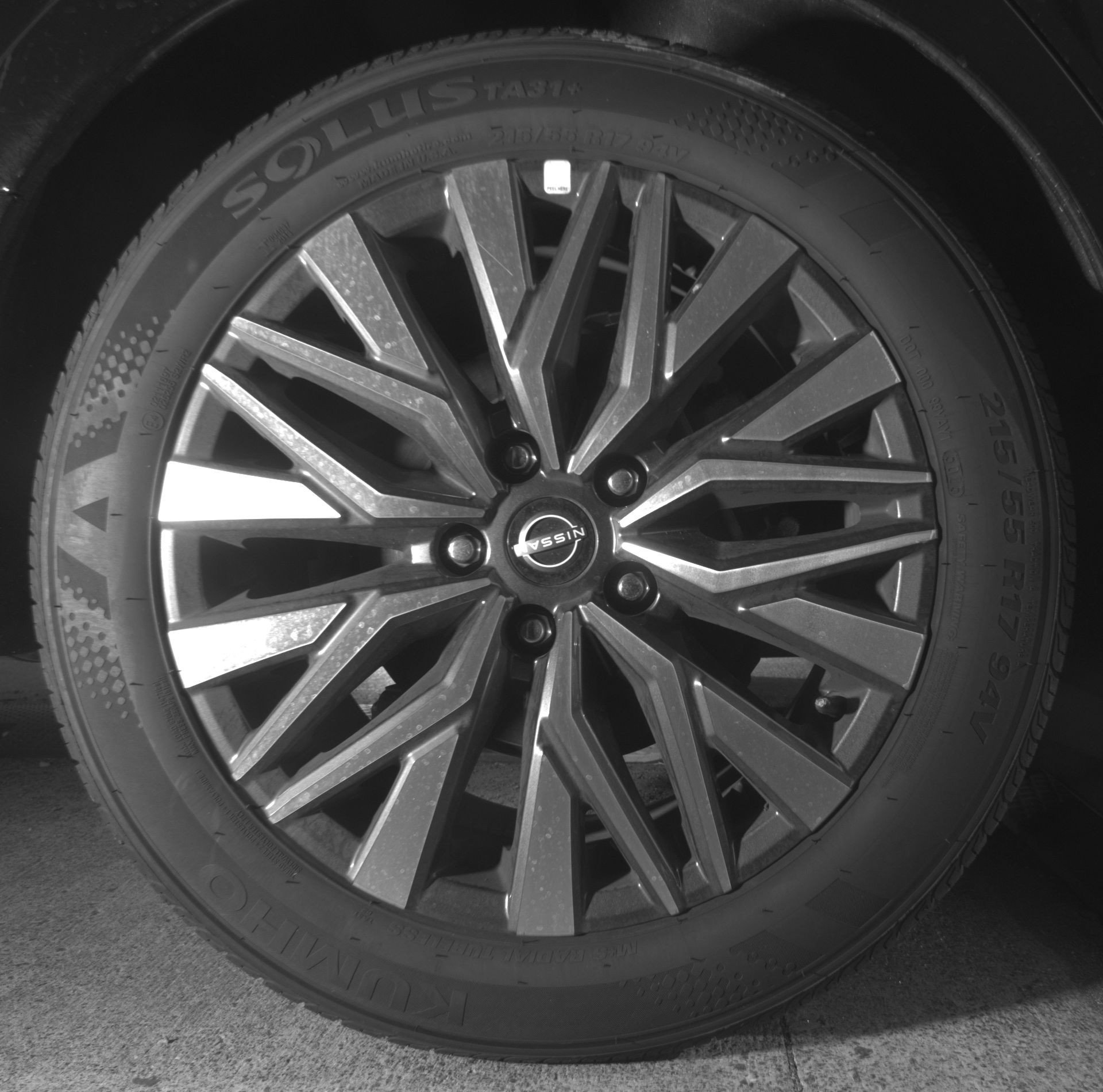 Thumbnail: 2026 Nissan Altima - 13
