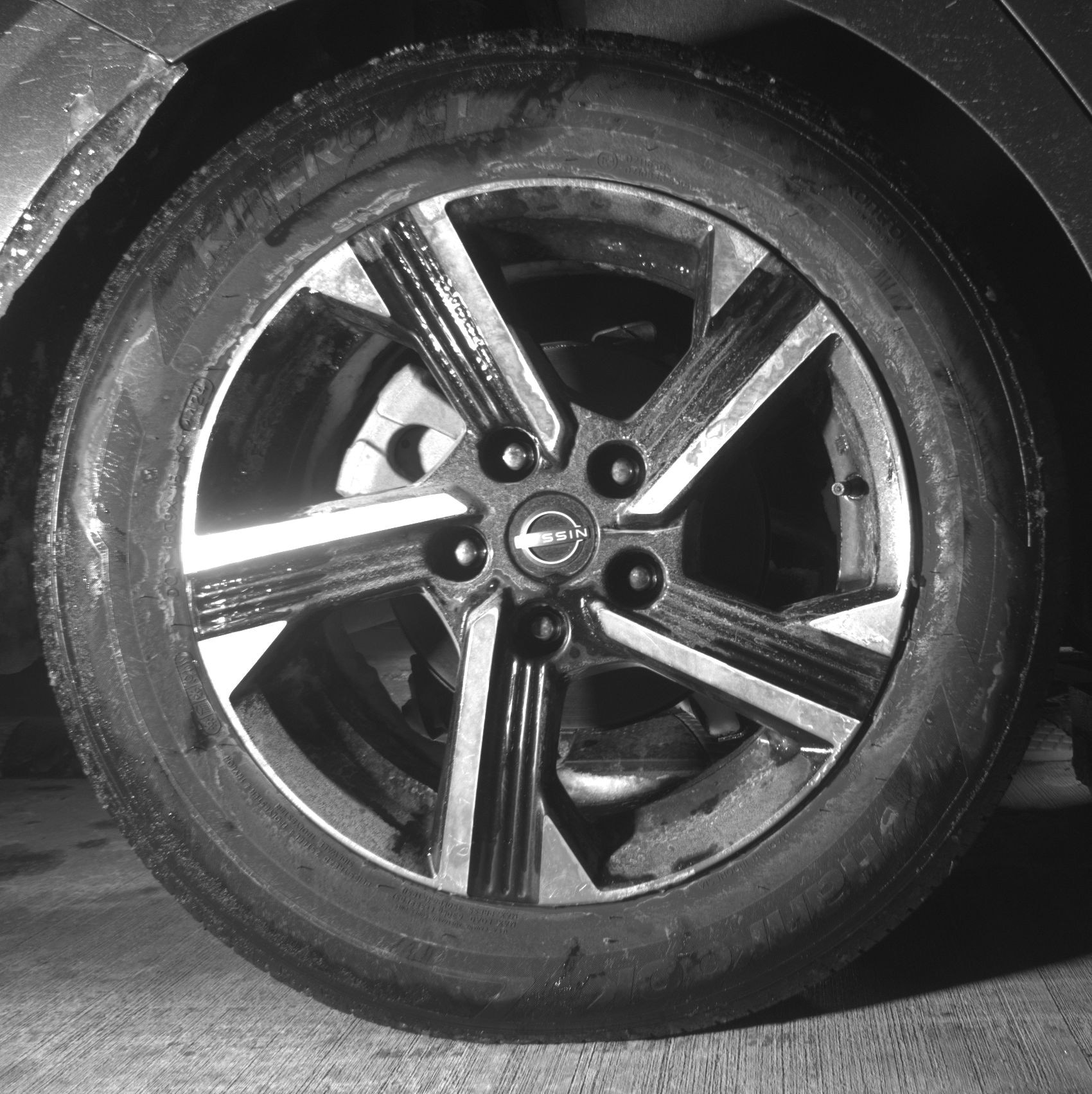 Thumbnail: 2025 Nissan Sentra - 12