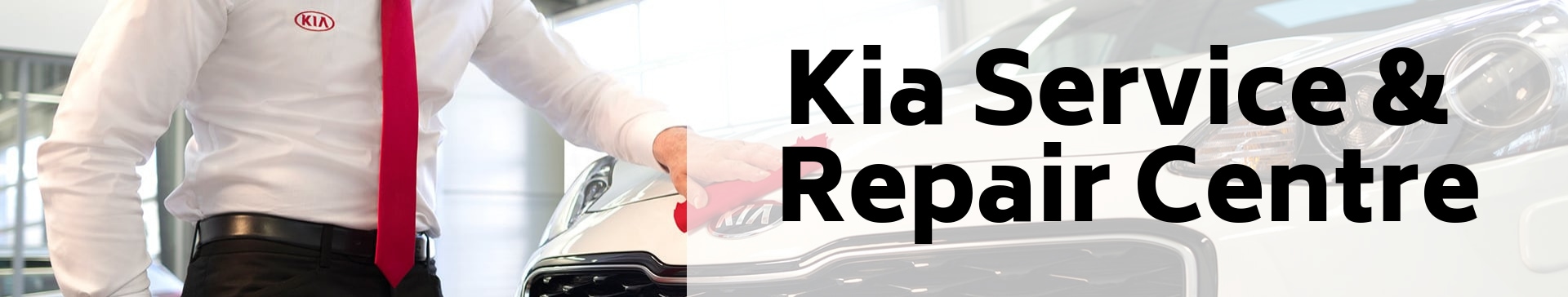 Kia club service