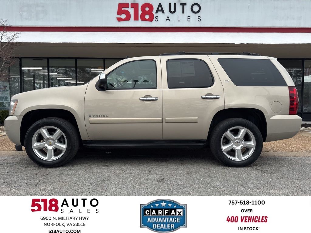 2008 Chevrolet Tahoe