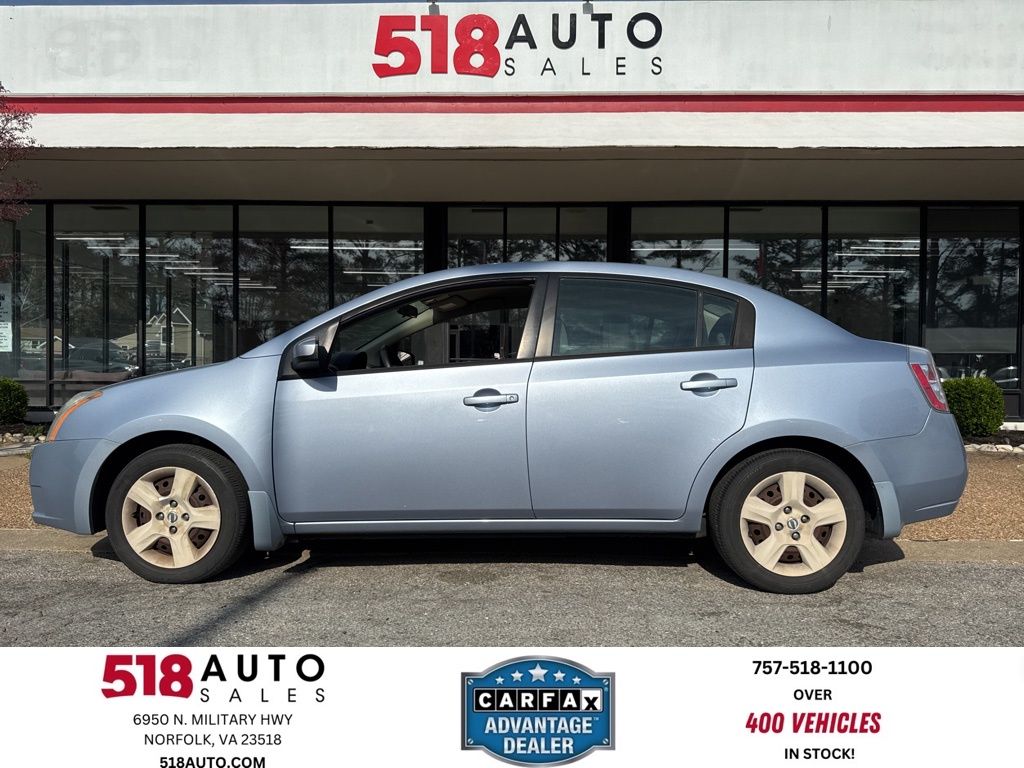 2009 Nissan Sentra S