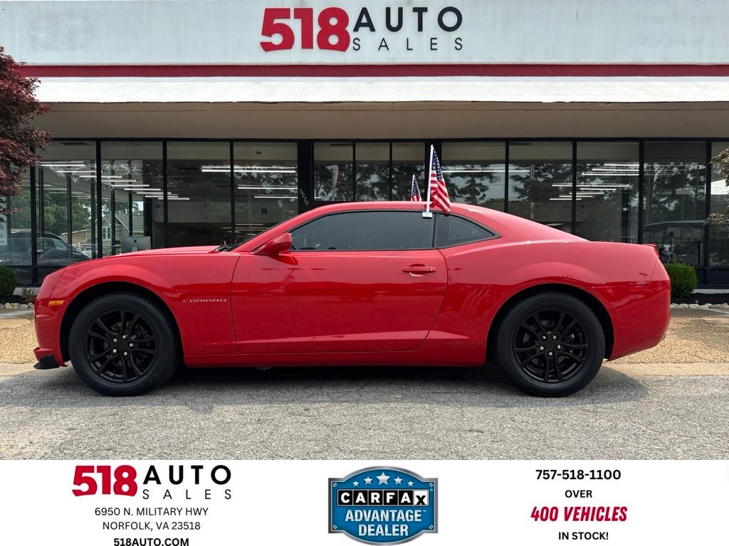 2013 Chevrolet Camaro