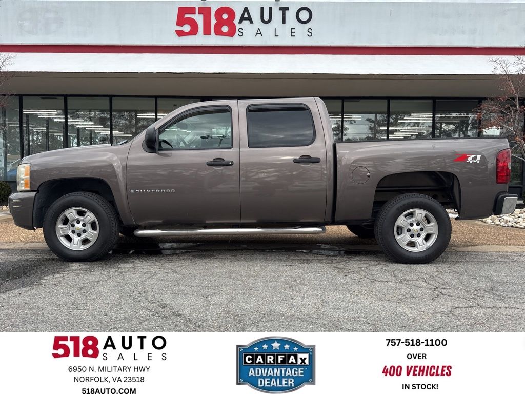 2007 Chevrolet Silverado 1500's photo