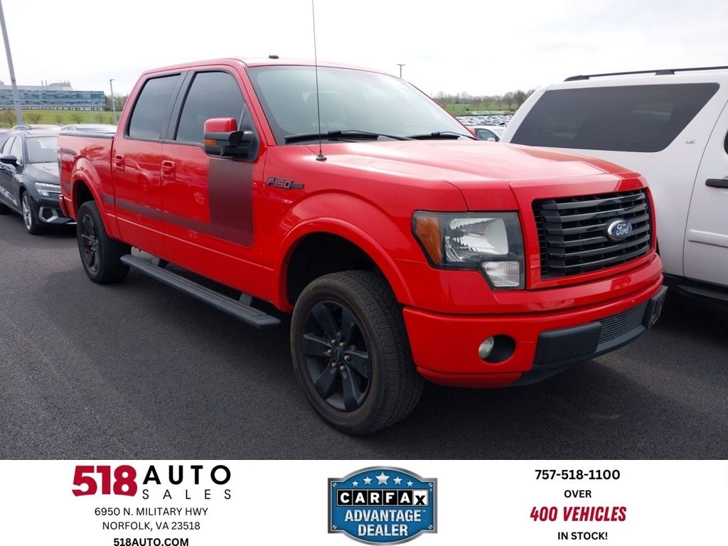 2012 Ford F-150 - Image 1