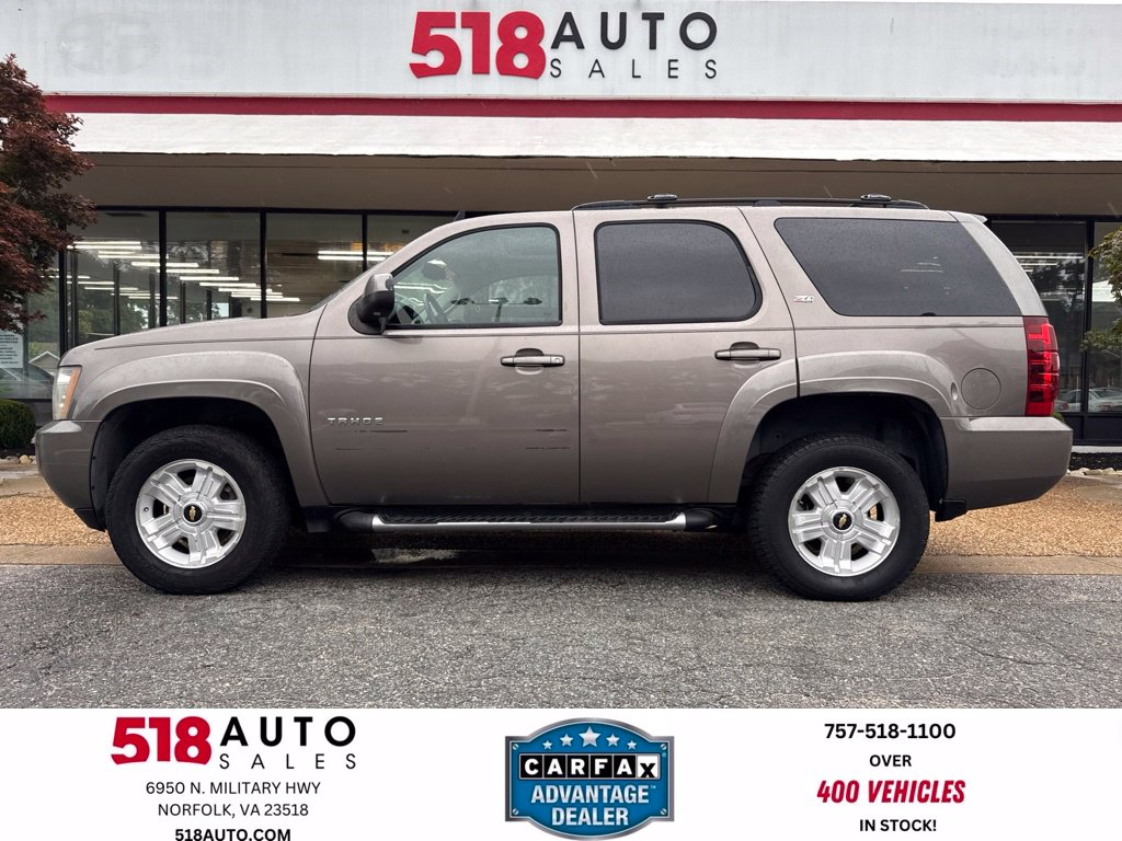  Chevrolet Tahoe