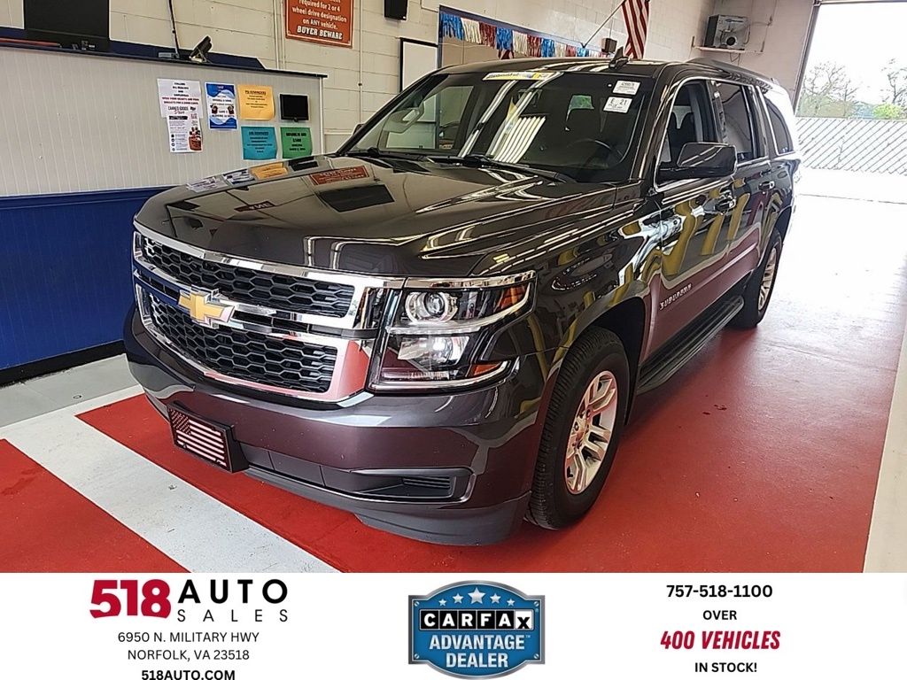 2018 Chevrolet Suburban