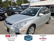  Hyundai Elantra Touring