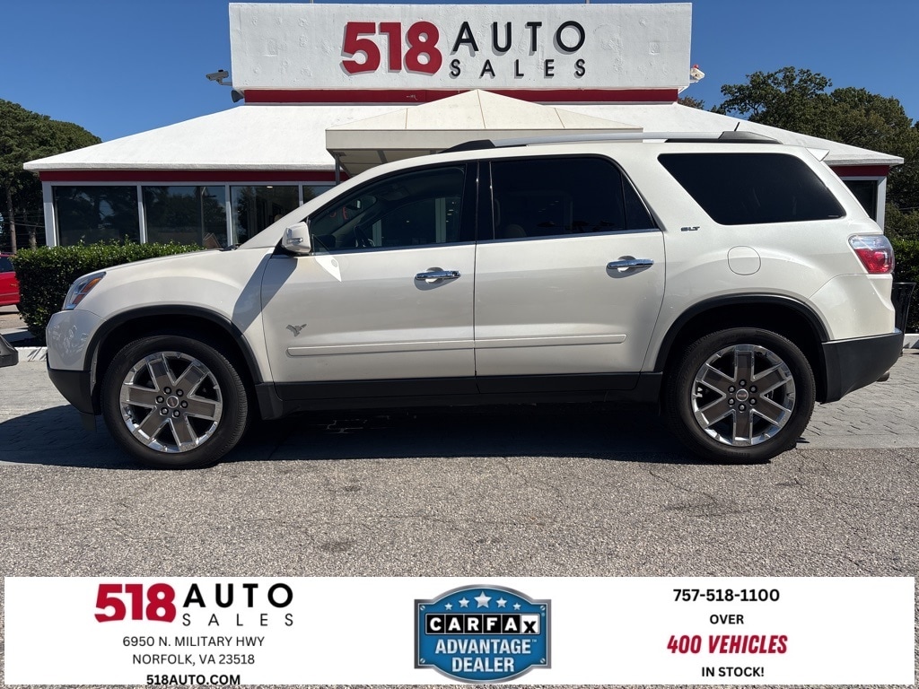 2012 GMC Acadia