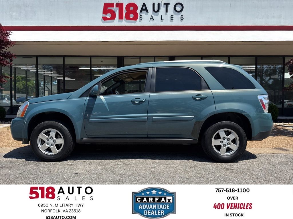 2008 Chevrolet Equinox