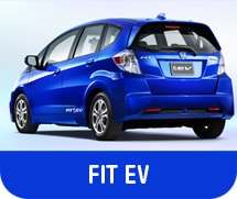 Honda Fit EV Brochure