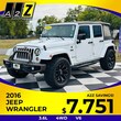 Jeep Wrangler Unlimited